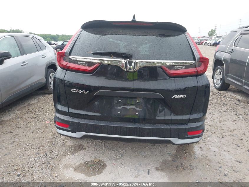 2020 Honda Cr-V Awd Lx VIN: 2HKRW2H26LH614906 Lot: 39481159