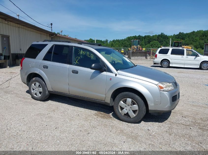 2007 Saturn Vue 4 Cyl VIN: 5GZCZ23D27S825628 Lot: 39481162