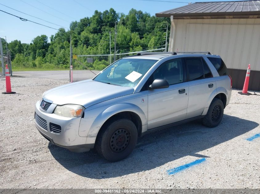 2007 Saturn Vue 4 Cyl VIN: 5GZCZ23D27S825628 Lot: 39481162