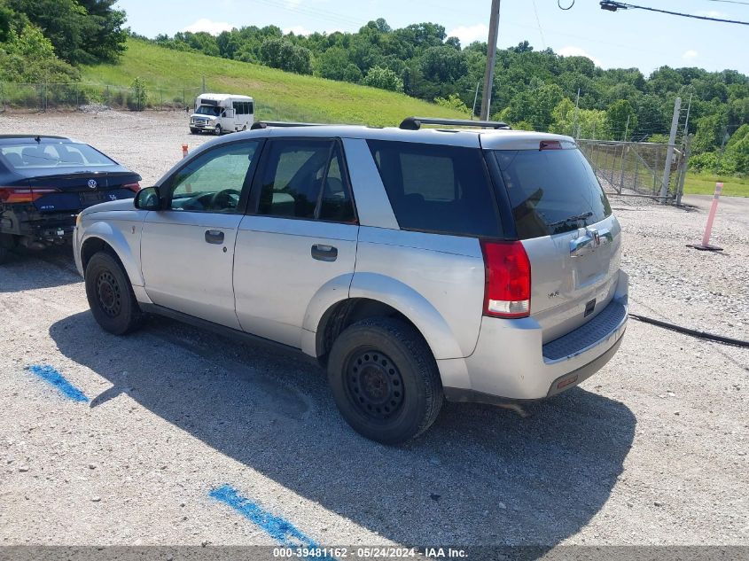 2007 Saturn Vue 4 Cyl VIN: 5GZCZ23D27S825628 Lot: 39481162