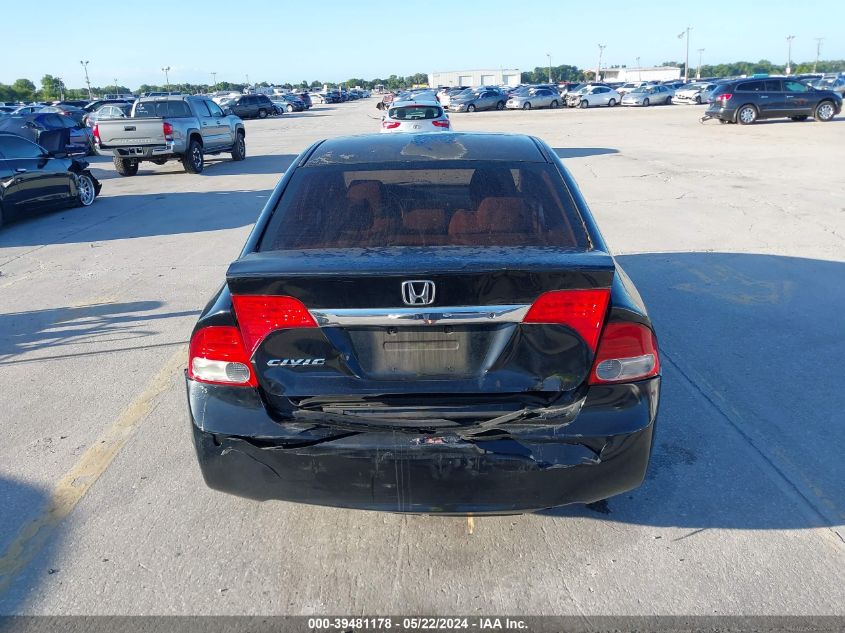 2010 Honda Civic Lx VIN: 2HGFA1F58AH559746 Lot: 39481178