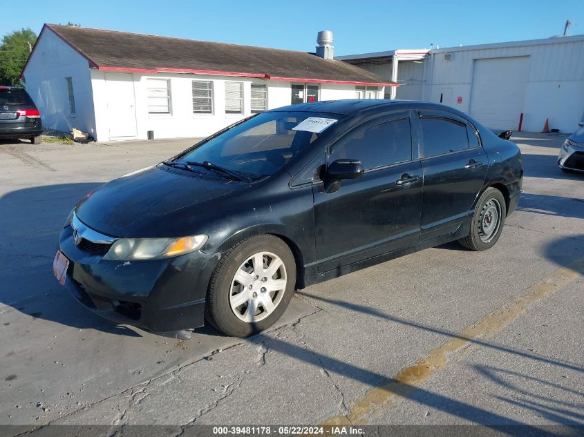 2010 Honda Civic Lx VIN: 2HGFA1F58AH559746 Lot: 39481178