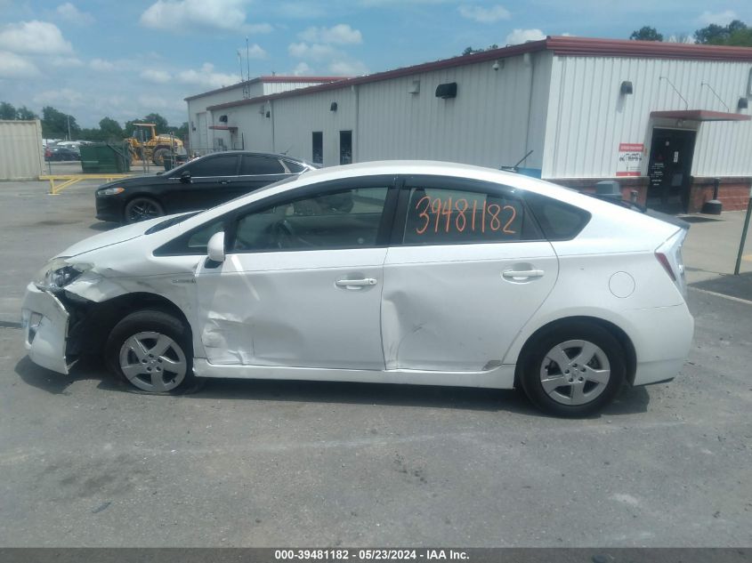 2011 Toyota Prius Three VIN: JTDKN3DU7B5373096 Lot: 39481182