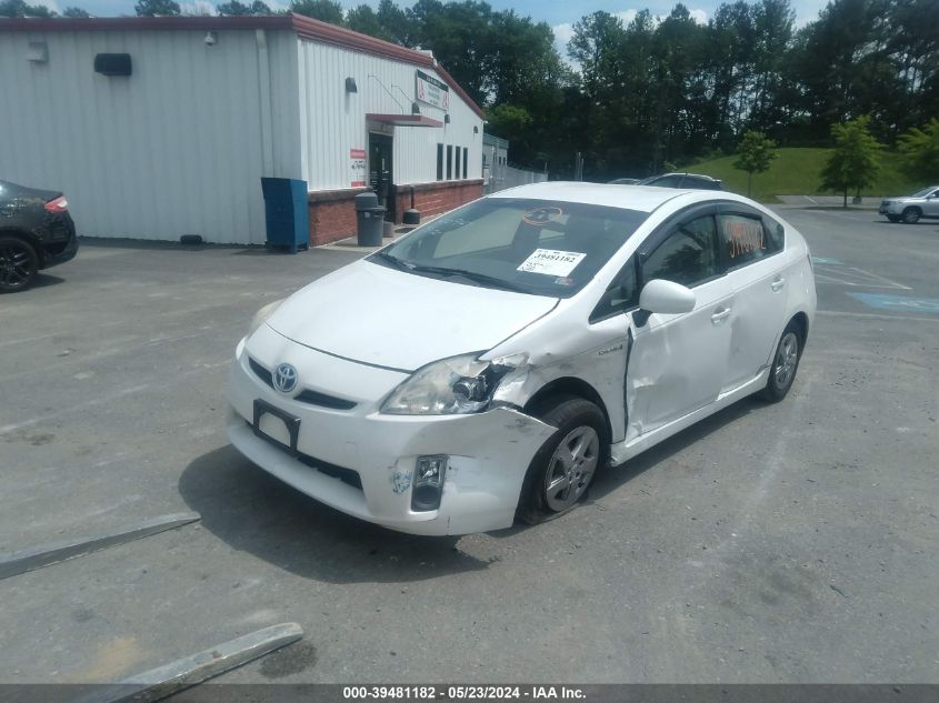 2011 Toyota Prius Three VIN: JTDKN3DU7B5373096 Lot: 39481182