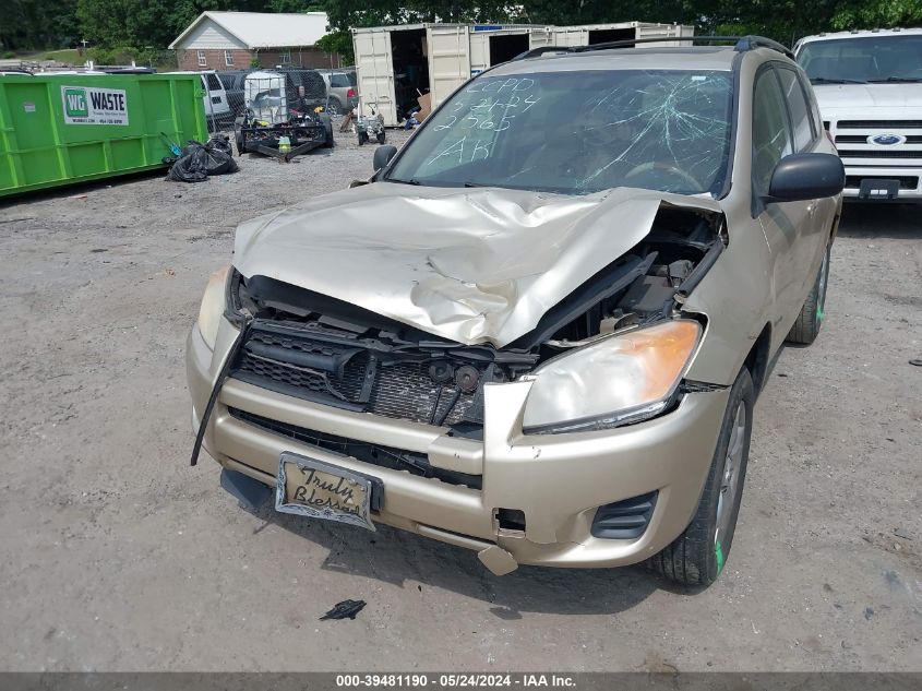 2011 Toyota Rav4 VIN: 2T3ZF4DV2BW062565 Lot: 39481190