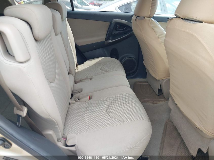 2011 Toyota Rav4 VIN: 2T3ZF4DV2BW062565 Lot: 39481190