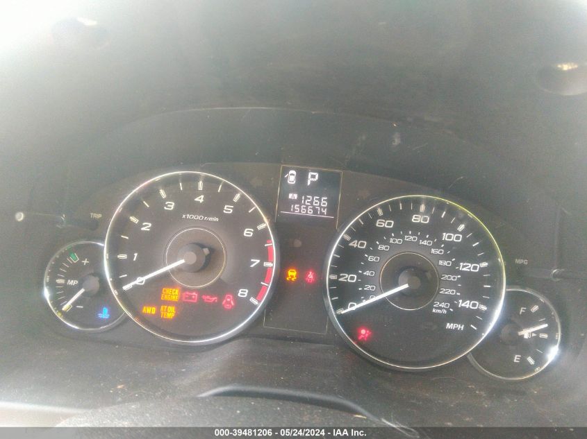 2011 Subaru Outback 2.5I Premium VIN: 4S4BRBCC7B3416916 Lot: 39481206