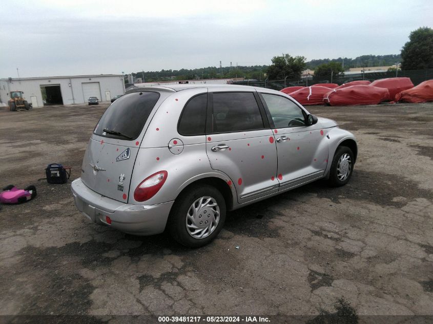 2007 Chrysler Pt Cruiser Touring VIN: 3A4FY58BX7T546611 Lot: 39481217