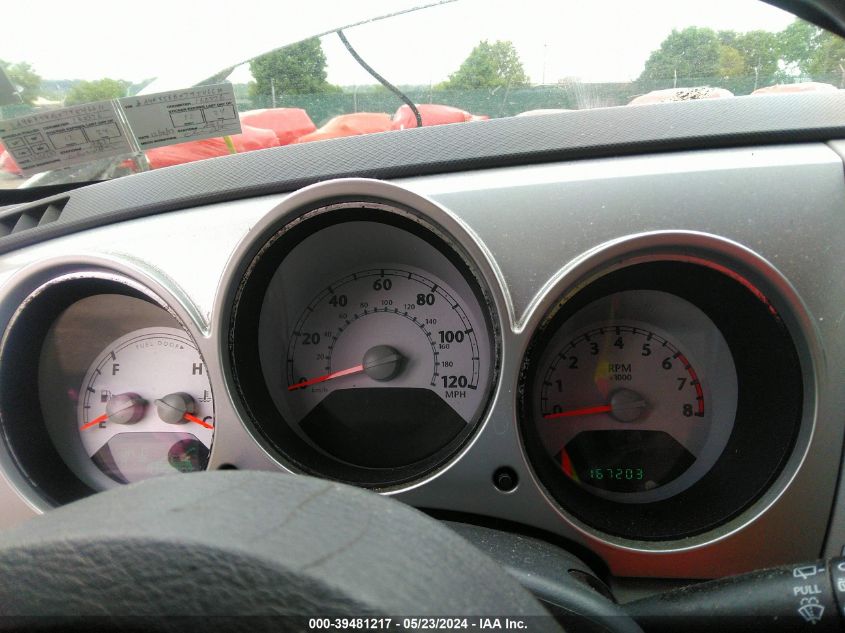 2007 Chrysler Pt Cruiser Touring VIN: 3A4FY58BX7T546611 Lot: 39481217