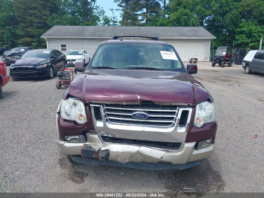 2008 Ford Explorer Eddie Bauer VIN: 1FMEU74E28UA67837 Lot: 39481222