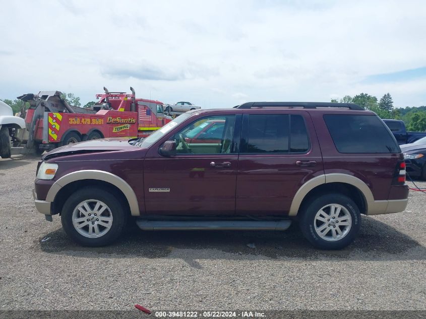 2008 Ford Explorer Eddie Bauer VIN: 1FMEU74E28UA67837 Lot: 39481222