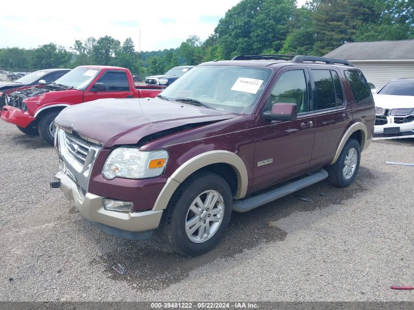 2008 Ford Explorer Eddie Bauer VIN: 1FMEU74E28UA67837 Lot: 39481222