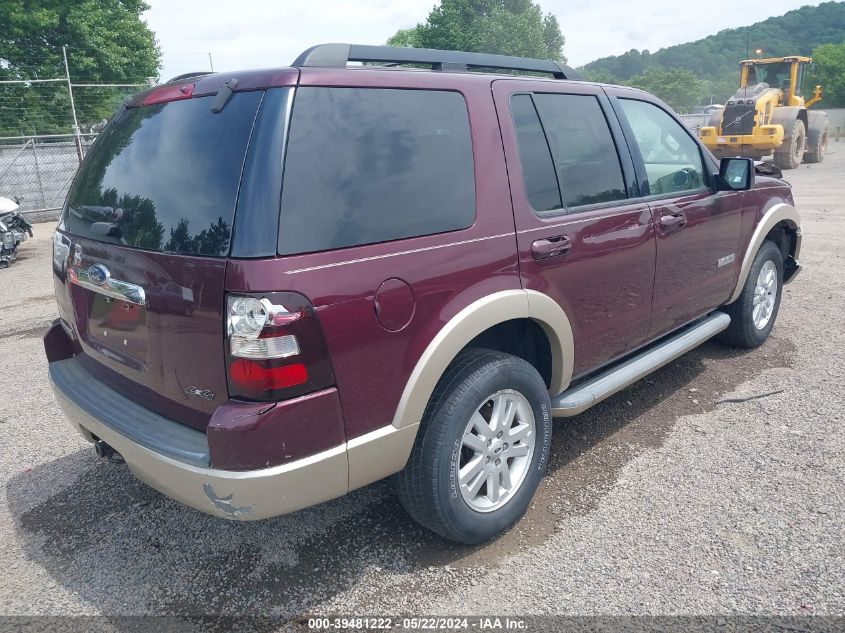 2008 Ford Explorer Eddie Bauer VIN: 1FMEU74E28UA67837 Lot: 39481222