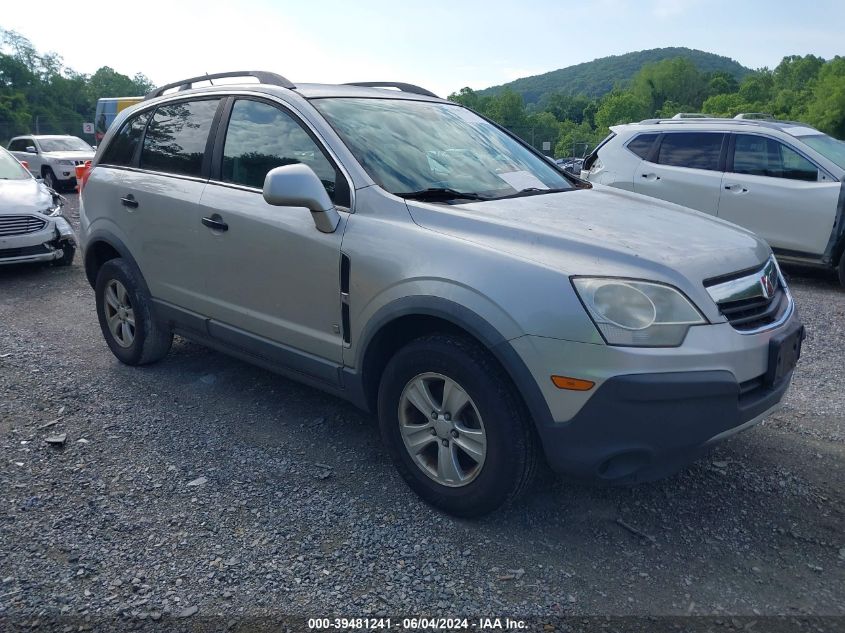 2009 Saturn Vue 4-Cyl Xe VIN: 3GSCL33P89S610124 Lot: 39481241