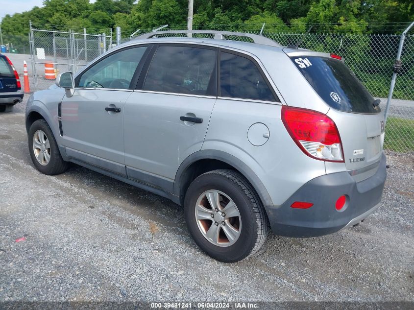 2009 Saturn Vue 4-Cyl Xe VIN: 3GSCL33P89S610124 Lot: 39481241