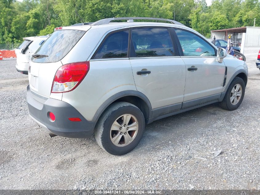 2009 Saturn Vue 4-Cyl Xe VIN: 3GSCL33P89S610124 Lot: 39481241