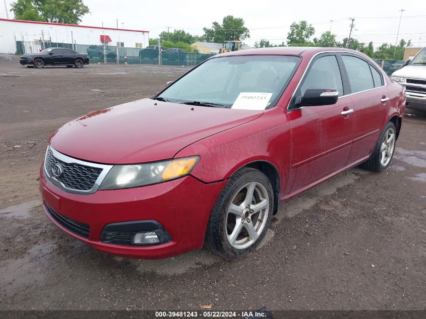 2009 Kia Optima Sx VIN: KNAGE228595336724 Lot: 39481243