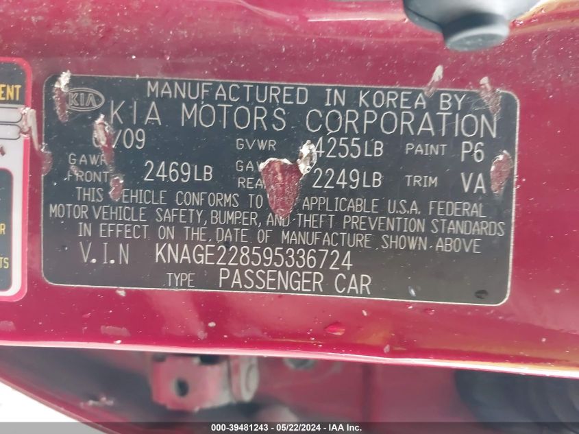 2009 Kia Optima Sx VIN: KNAGE228595336724 Lot: 39481243