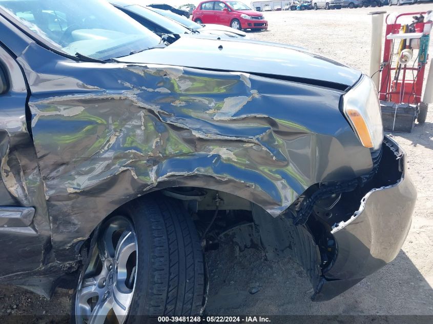 2012 Honda Pilot Ex-L VIN: 5FNYF3H57CB025857 Lot: 39481248