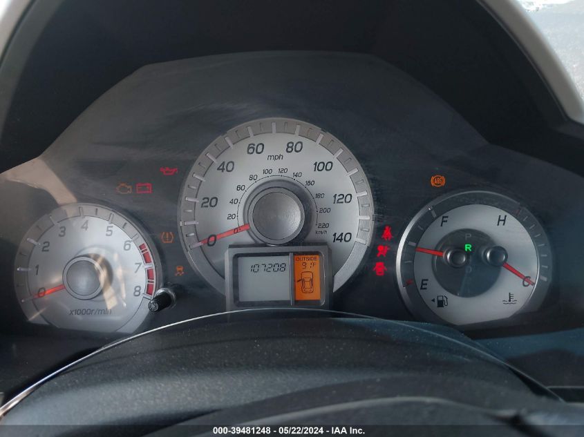 2012 Honda Pilot Ex-L VIN: 5FNYF3H57CB025857 Lot: 39481248