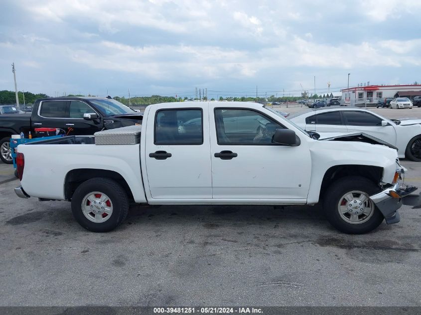 2006 Chevrolet Colorado Lt VIN: 1GCCS138668286509 Lot: 39481251