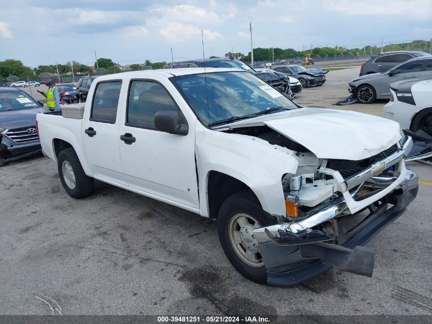 2006 Chevrolet Colorado Lt VIN: 1GCCS138668286509 Lot: 39481251