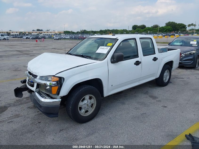 2006 Chevrolet Colorado Lt VIN: 1GCCS138668286509 Lot: 39481251