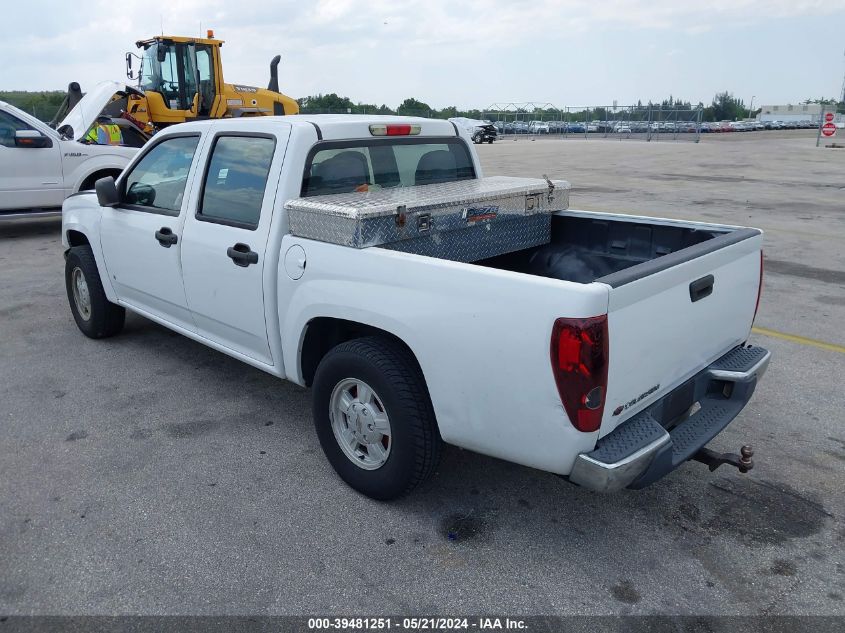 2006 Chevrolet Colorado Lt VIN: 1GCCS138668286509 Lot: 39481251