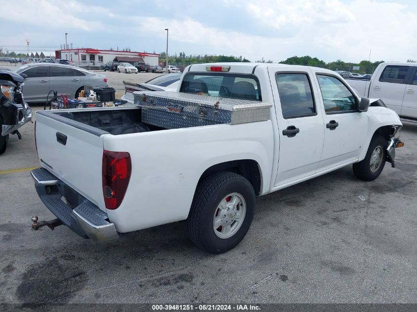 2006 Chevrolet Colorado Lt VIN: 1GCCS138668286509 Lot: 39481251