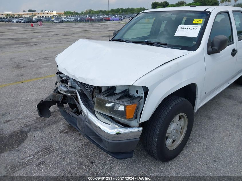 2006 Chevrolet Colorado Lt VIN: 1GCCS138668286509 Lot: 39481251