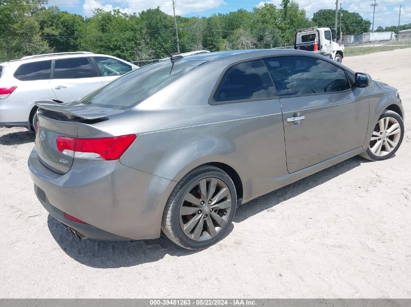 2012 Kia Forte Koup Sx VIN: KNAFW6A34C5477376 Lot: 39481263