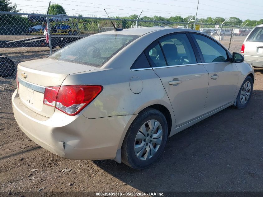 2012 Chevrolet Cruze Ls VIN: 1G1PC5SH6C7225646 Lot: 39481318