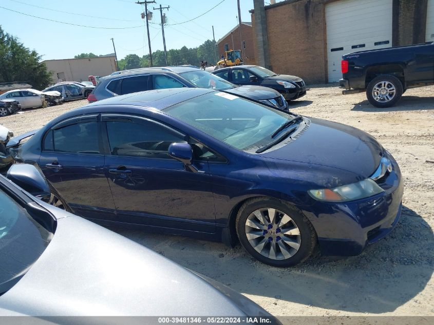 2010 Honda Civic Ex VIN: 19XFA1F86AE03984 Lot: 39481346