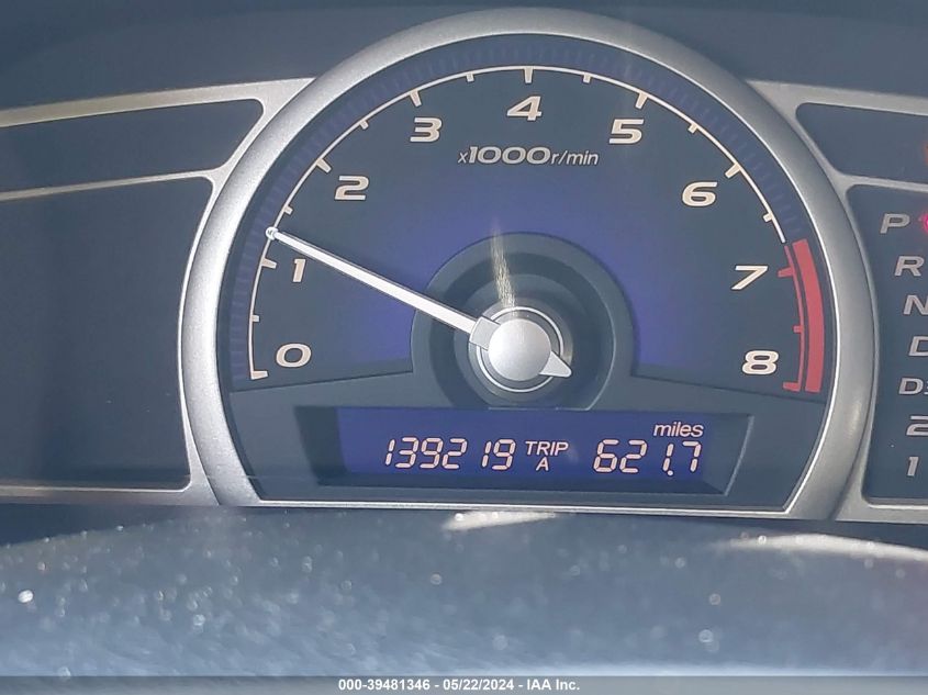 2010 Honda Civic Ex VIN: 19XFA1F86AE03984 Lot: 39481346