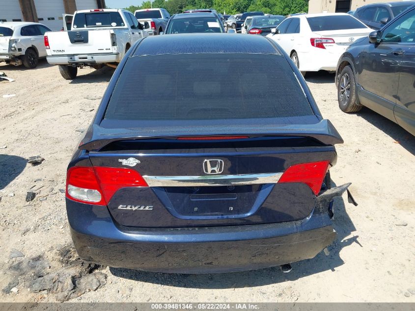 2010 Honda Civic Ex VIN: 19XFA1F86AE03984 Lot: 39481346