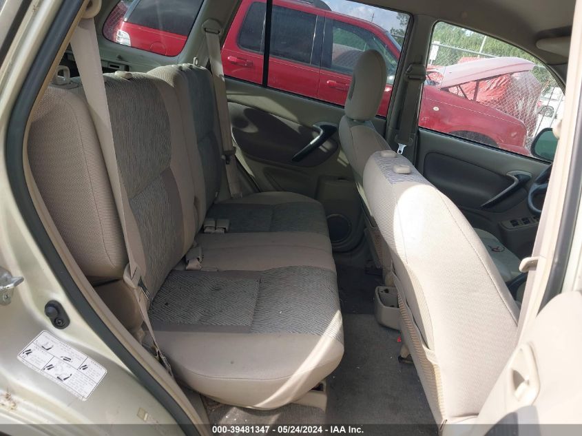 2002 Toyota Rav4 VIN: JTEHH20V720169630 Lot: 39481347