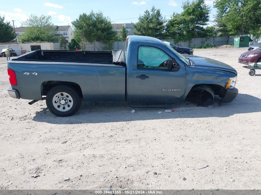 2012 Chevrolet Silverado 1500 Work Truck VIN: 1GCNKPEX7CZ290753 Lot: 39481355