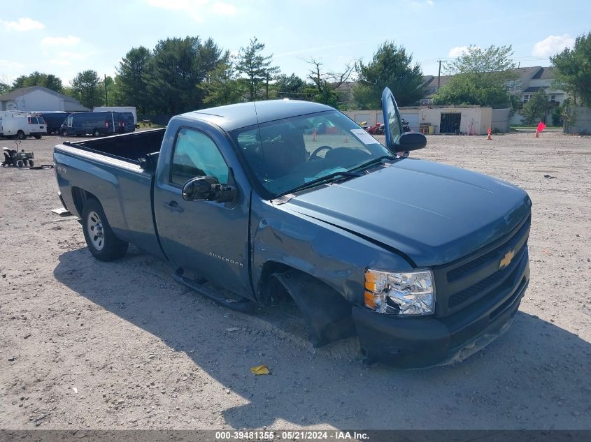 2012 Chevrolet Silverado 1500 Work Truck VIN: 1GCNKPEX7CZ290753 Lot: 39481355