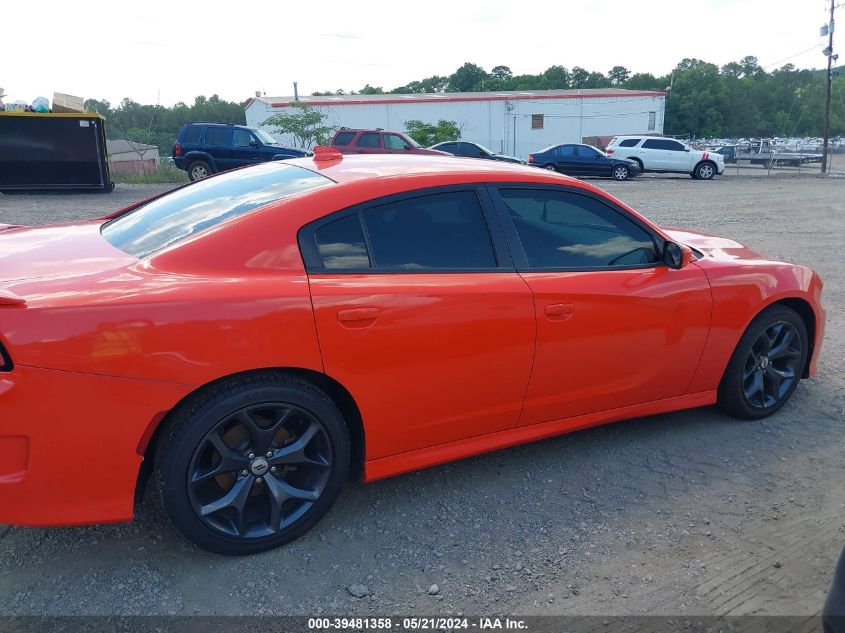 2017 Dodge Charger Sxt VIN: 2C3CDXHGKH608783 Lot: 39481358