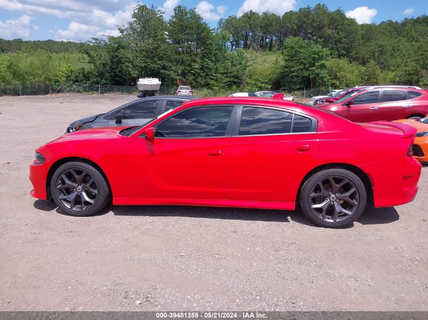 2017 Dodge Charger Sxt VIN: 2C3CDXHGKH608783 Lot: 39481358