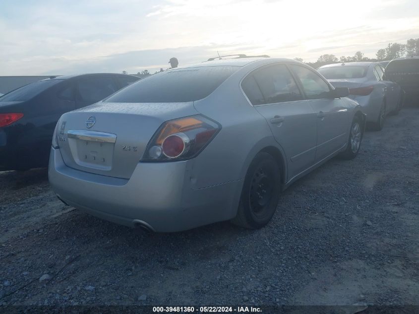 2012 Nissan Altima S VIN: 1N4AL2AP6CC209125 Lot: 39481360