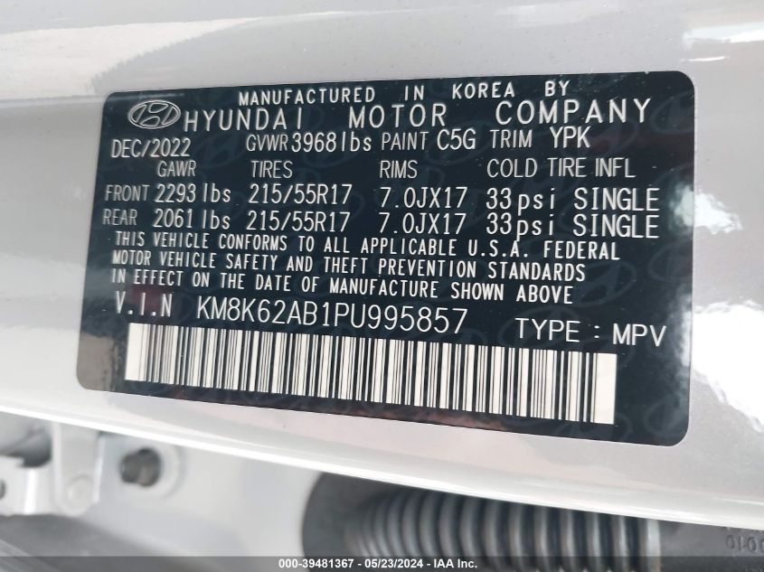 2023 HYUNDAI KONA SEL - KM8K62AB1PU995857