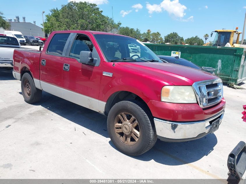 2007 Ford F-150 Xlt VIN: 1FTRW12W07KC42525 Lot: 39481381