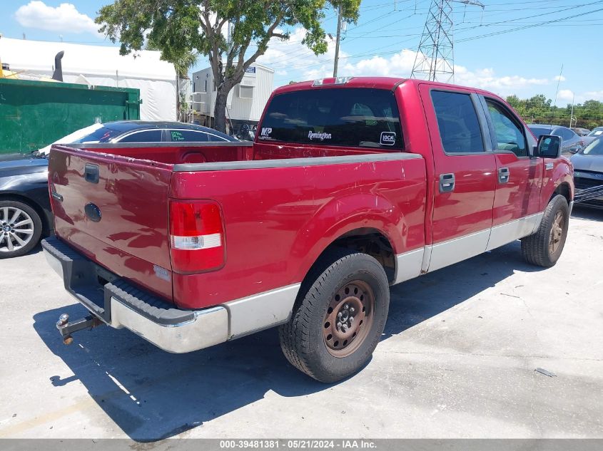 2007 Ford F-150 Xlt VIN: 1FTRW12W07KC42525 Lot: 39481381