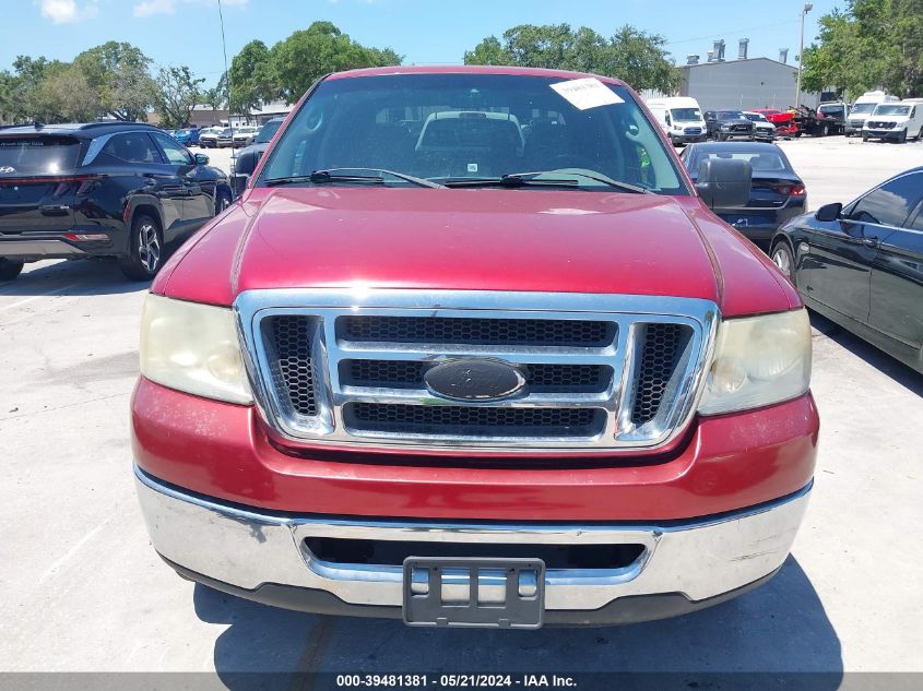 2007 Ford F-150 Xlt VIN: 1FTRW12W07KC42525 Lot: 39481381