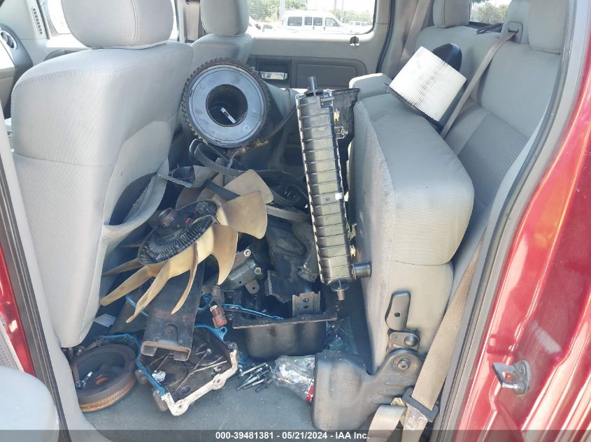 2007 Ford F-150 Xlt VIN: 1FTRW12W07KC42525 Lot: 39481381