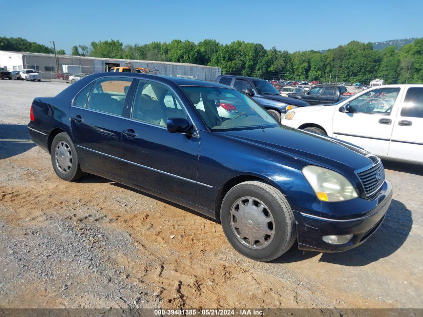 2001 Lexus Ls 430 VIN: JTHBN30F510011124 Lot: 39481385