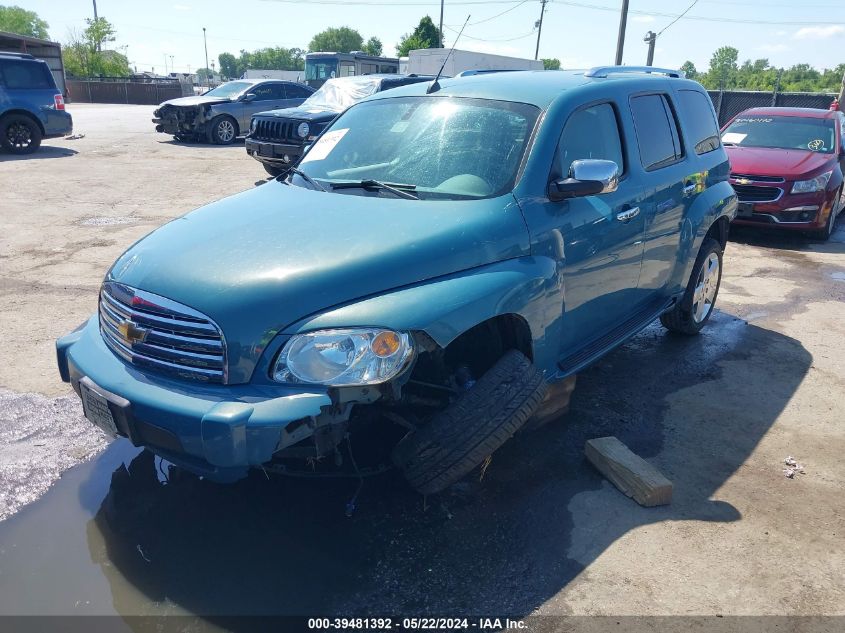 2007 Chevrolet Hhr Lt VIN: 3GNDA33P57S611239 Lot: 39481392