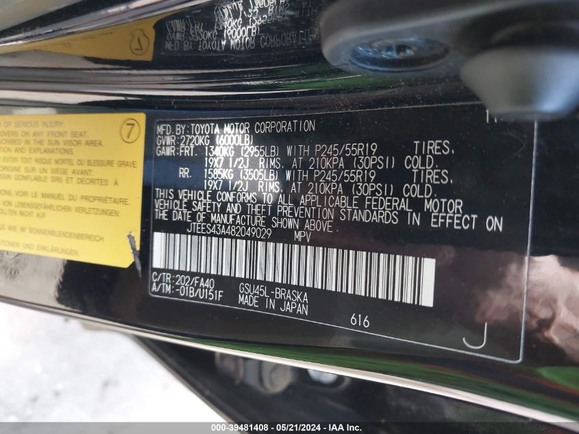 2008 Toyota Highlander Sport VIN: JTEES43A482049029 Lot: 39481408