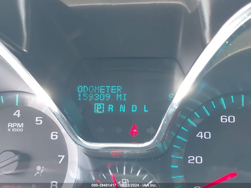 2013 Chevrolet Traverse Ls VIN: 1GNKRFKD0DJ211935 Lot: 39481417